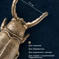Съемник для обуви &laquo;Фигура: Жук-олень&raquo;, чугун, 21&times;9.5&times;4.8 см
