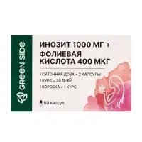 Инозит 1000 мг + фолиевая кислота 400 мкг, 60 капсул, 520 мг