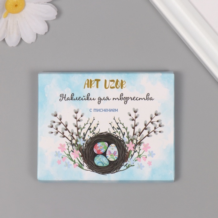 Наклейки для творчества Наклейки для творчества "Праздник Светлой Пасхи" тиснение золото набор 48 шт 9х7х0,8 см