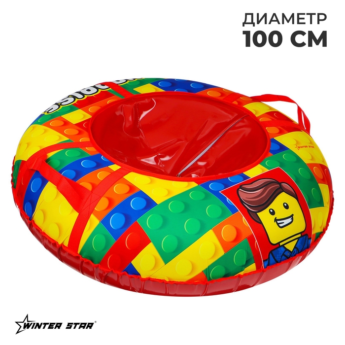 Тюбинг-ватрушка Winter Star «Кубики», диаметр чехла 100 см Тюбинг-ватрушка Winter Star «Кубики», диаметр чехла 100 см