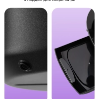 Аэрогриль электрический с чашей КТ-2218 - 5 л 1400 Вт