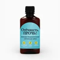 Бальзам безалкогольный &laquo;Отёчность прочь&raquo;, 250 мл.