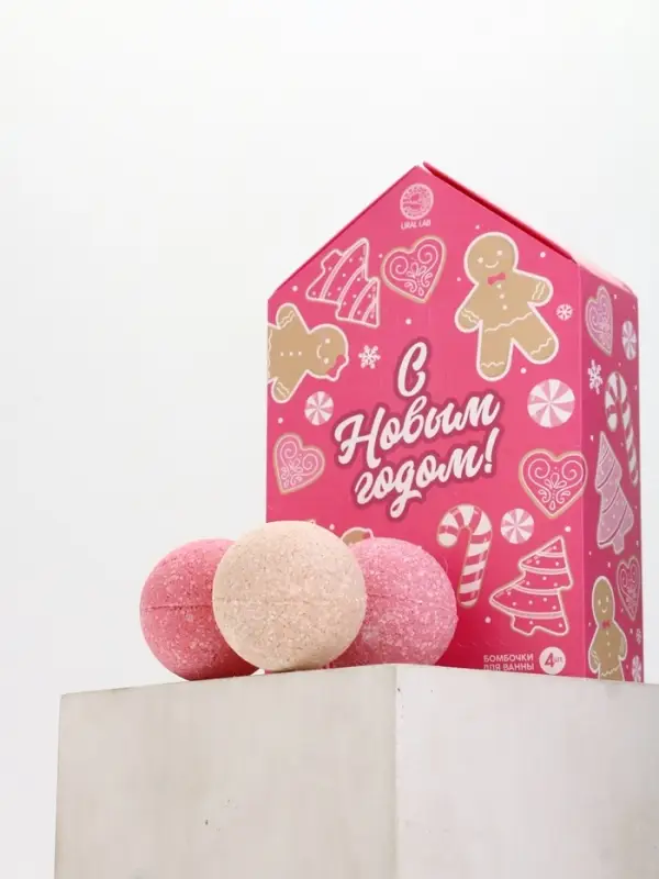 Адвент-календарь Адвент-календарь "С Новым годом", бомбочки для ванны, 4х120