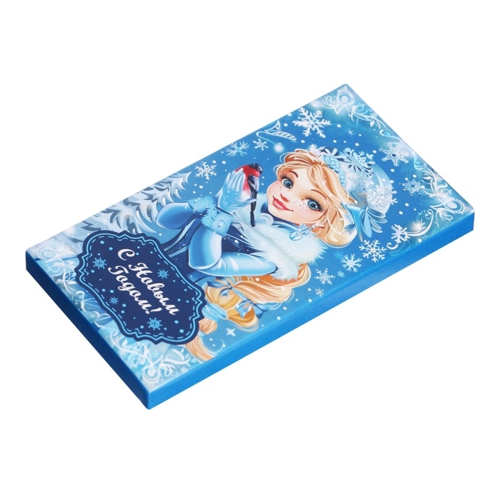 Новый год. Шоколад молочный "С Новым Годом!", снегурочка, 27 г