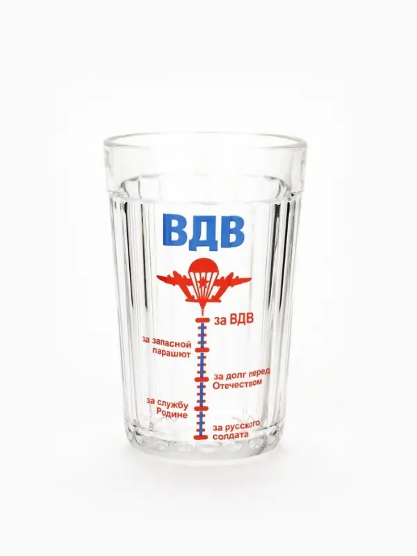 Стакан гранёный в подарочной упаковке &laquo;ВДВ&raquo; 250 мл