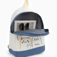 Рюкзак школьный на молнии, с карманами, с рисунком, размер 30&times;14&times;43 см, синий