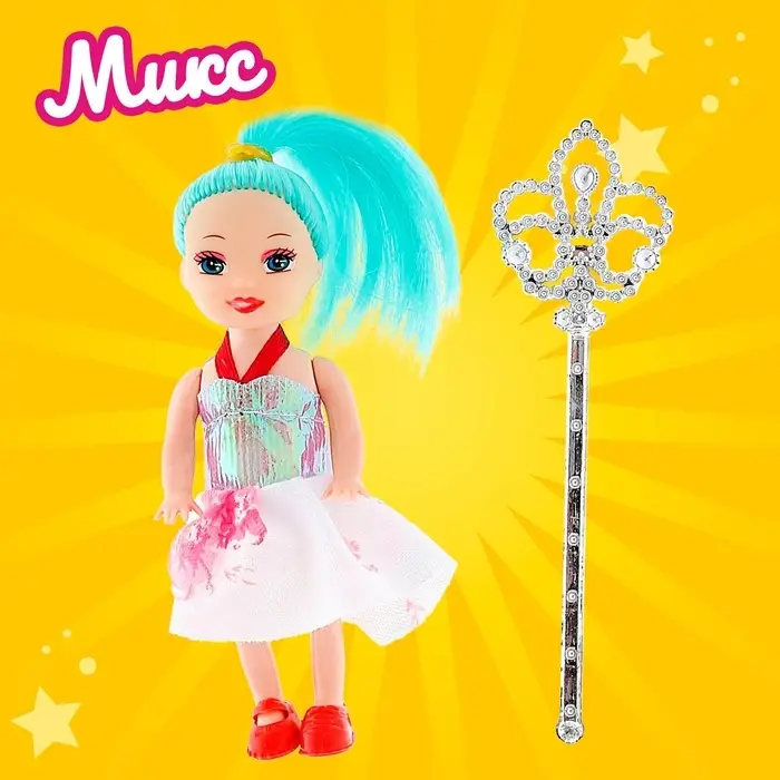 Кукла малышка «Волшебница», с волшебной палочкой, МИКС Кукла малышка «Волшебница», с волшебной палочкой, МИКС