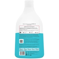 Пена для ванны Эко детская WONDER LAB непоседа абрикос 540 мл