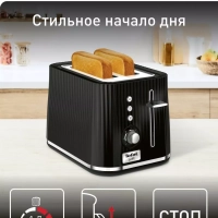 Тостер Loft 2S TT761838, черный, 850 Вт, 2 слота