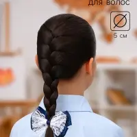 Бант для волос на резинке &laquo;Школьница&raquo;, синий с кружевами, 5 см, синий