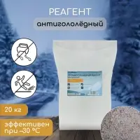 Реагент противогололёдный, пескосоль, 20 кг, работает при &ndash; 30 &deg;C, в мешке, Greengo