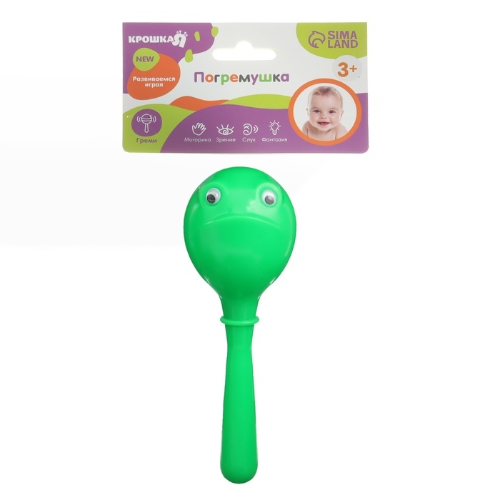 Погремушка «Лягушонок: перкуссионный маракас», шейкер, цвет МИКС, Крошка Я
