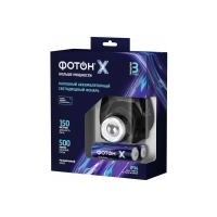 Фонарь аккумуляторный светодиодный ФОТОН - Х SA-2100X