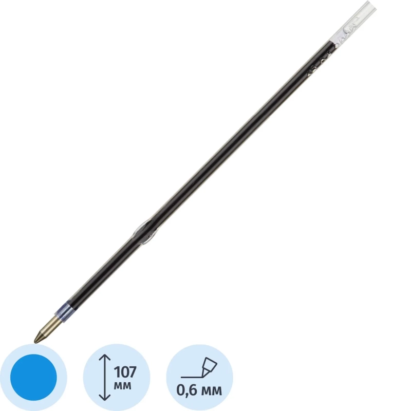 Стержень шариковый 107мм LAK134801 маслян, син, для автом. ручки