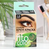 Крем-краска стойкая для бровей и ресниц Fito color, черный 1.0, 2&times;2 мл