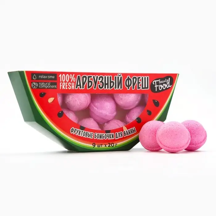 Подарочный набор косметики «Арбузный фреш», бомбочки для ванны, 9 х 20 г, BEAUTY FOOD Подарочный набор косметики «Арбузный фреш», бомбочки для ванны, 9 х 20 г, BEAUTY FOOD