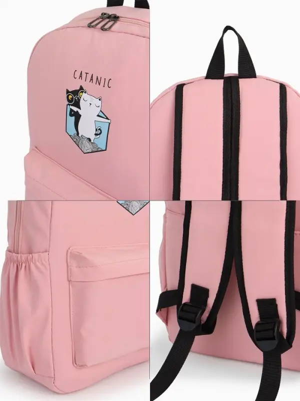 Рюкзак школьный на молнии, с карманами, с принтом, размер 30&times;12&times;43 см, розовый