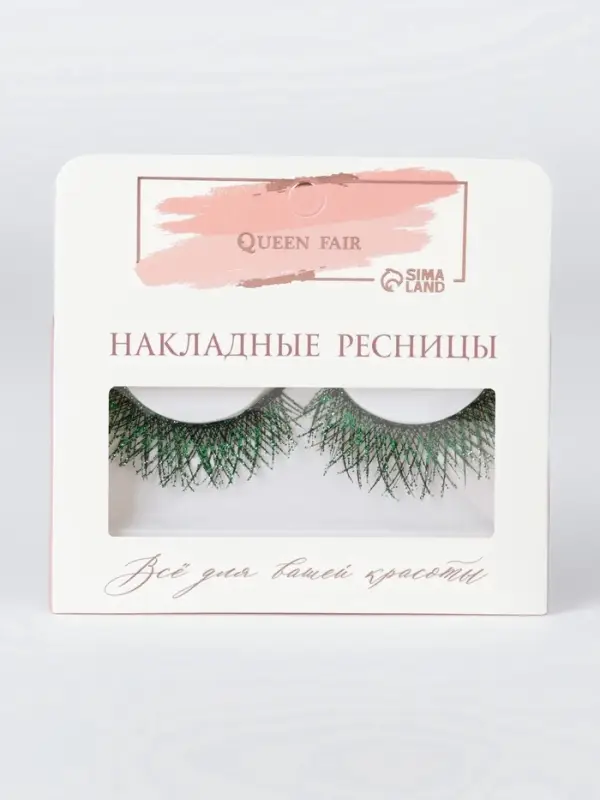 Ресницы накладные &laquo;Сияй&raquo;, с блёстками, 14 мм, без клея, зелёные