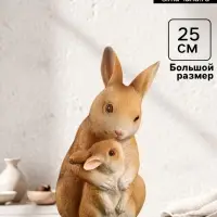 Фигурка полистоун TAKE IT EASY &laquo;Зайчиха с зайчонком&raquo;, 13&times;12&times;25 см