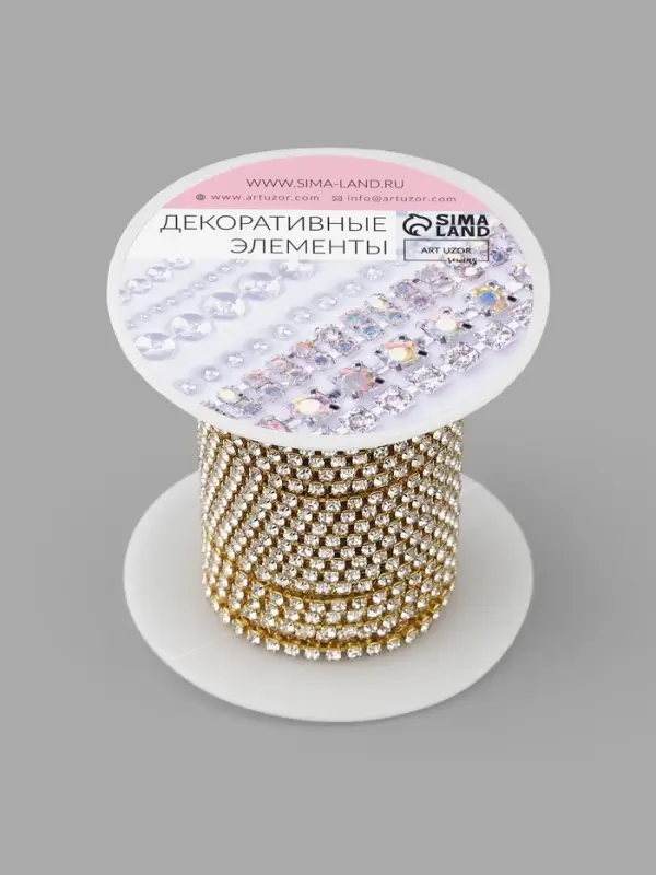 Цепь со стразами, металл, стекло, 2 мм, 9&plusmn;1 м, цвет золотой
