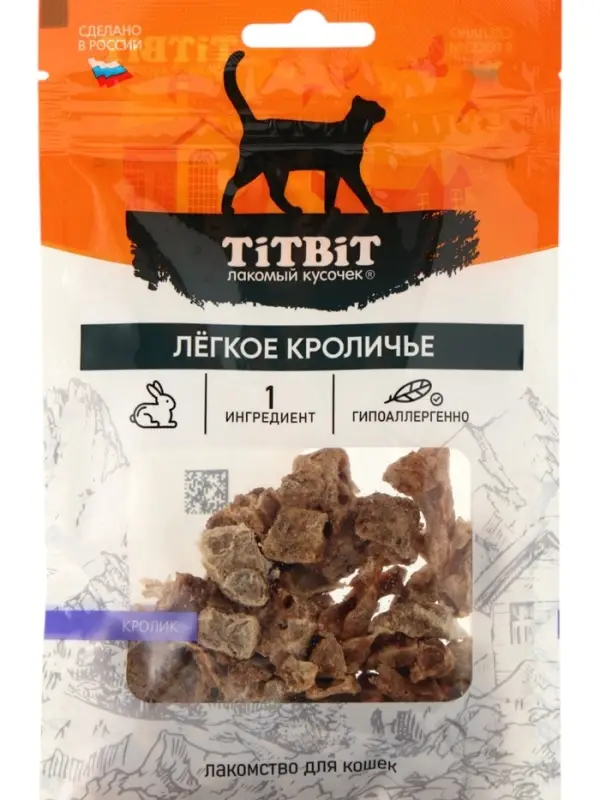 Легкое кроличье TitBit для кошек, 10 г