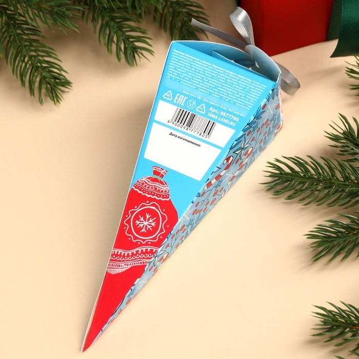 Мармеладные ягоды «Много сладостей и радостей» в коробке-морковке, 100 г. Мармеладные ягоды «Много сладостей и радостей» в коробке-морковке, 100 г.