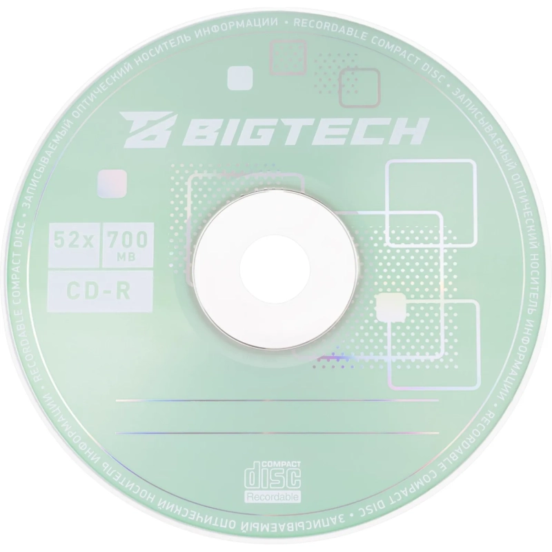 Носители информации Bigtech YCDRB004 CD-R 700 МБ/52х/10шт/уп (бокс)
