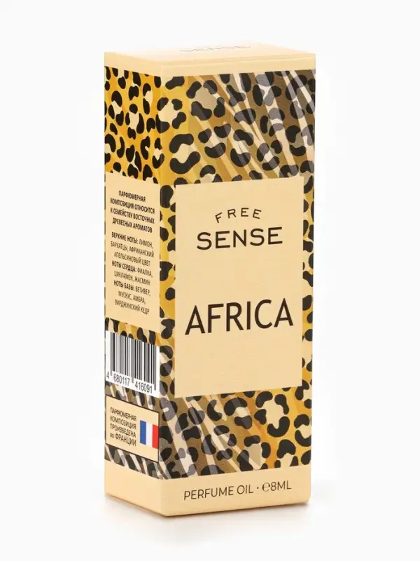 Парфюмерное масло женское Free Sense Africa, 8 мл (по мотивам Bal d&rsquo;Afrique (Byredo)