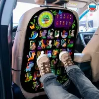 Незапинайка - защитная накидка на сиденье автомобиля &laquo;Развивашка&raquo; МИКС, 67&times;47.5 см