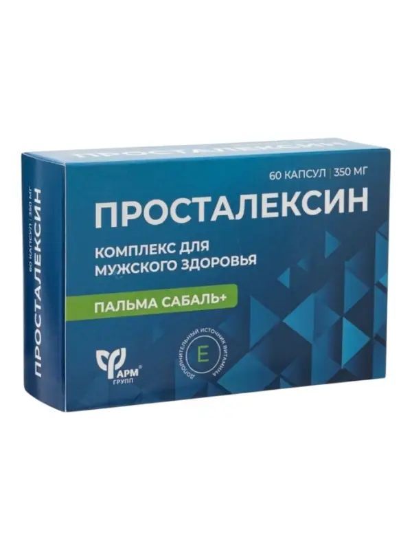 Просталексин, 60 капсул по 0.35 г