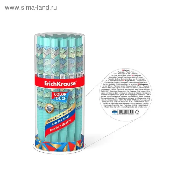 Ручка шариковая автоматическая ErichKrause ColorTouch Emerald Wave, узел 0.7 мм, тонкое письмо, корпус Soft Touch, корпус с дизайном, чернила синие Ручка шариковая автоматическая ErichKrause ColorTouch Emerald Wave, узел 0.7 мм, тонкое письмо, корпус Soft Touch, корпус с дизайном, чернила синие
