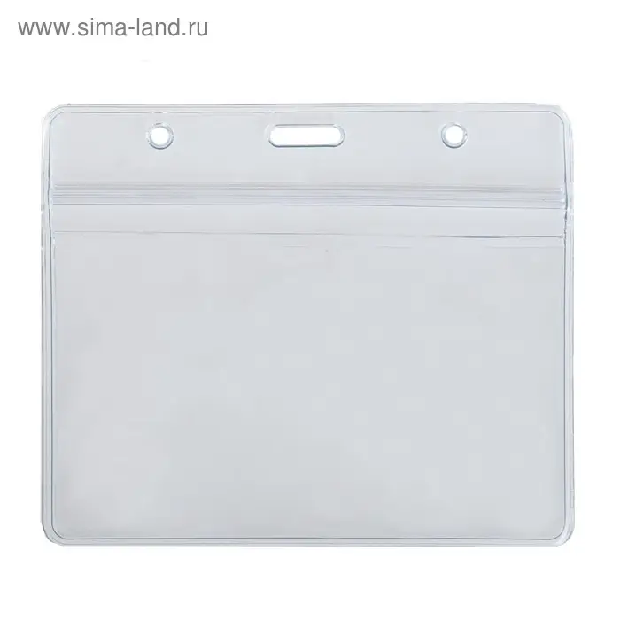 Бейдж горизонтальный Calligrata 108×76 мм, внешний размер 95×115 мм, 350 мкр, с зип защёлкой Бейдж горизонтальный Calligrata 108×76 мм, внешний размер 95×115 мм, 350 мкр, с зип защёлкой