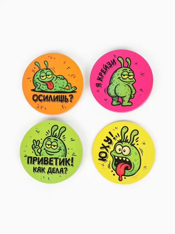 Настольная игра &laquo;Не влипни!&raquo;, 100 фишек, 12+