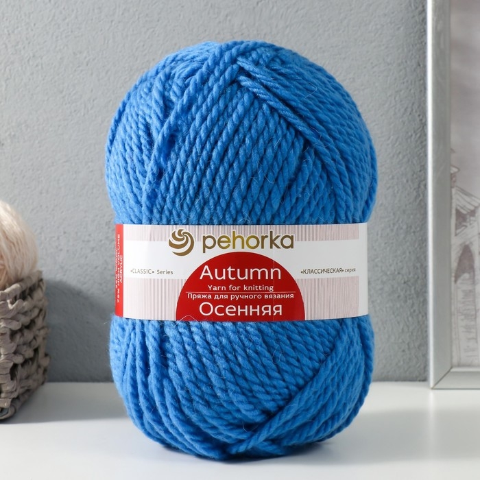 Пряжа Пряжа "Осенняя" 25% шерсть, 75% ПАН 150м/200гр (98-Лесной колокольч.)