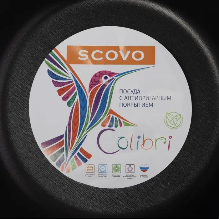 Сковорода Colibri, d=18 см, пластиковая ручка, антипригарное покрытие, алюминий, зелёная