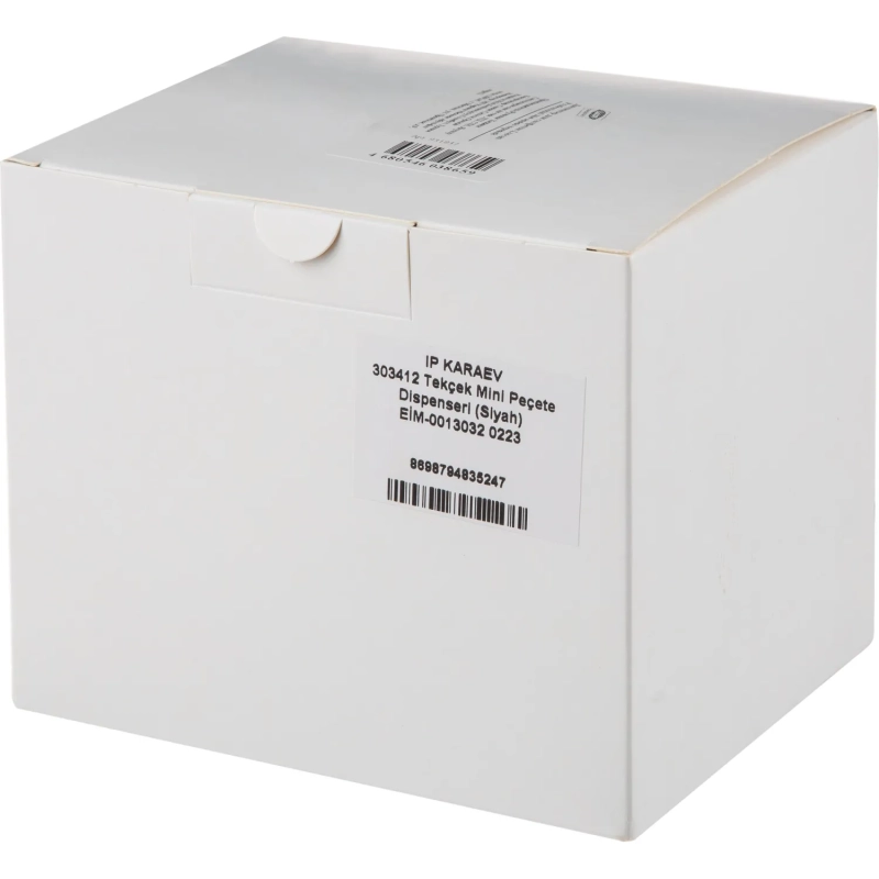 Диспенсер для салфеток Luscan Professional мини черный R-1332B