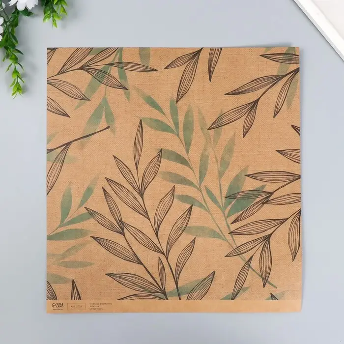 Бумага для скрапбукинга двусторонняя крафт Бумага для скрапбукинга двусторонняя крафт "Флора" плотность 180 гр 30,5х32 см