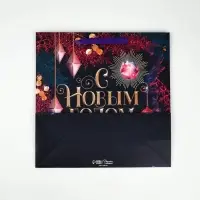 Набор новогодних пакетов «С Новым Годом!» Набор новогодних пакетов «С Новым Годом!»