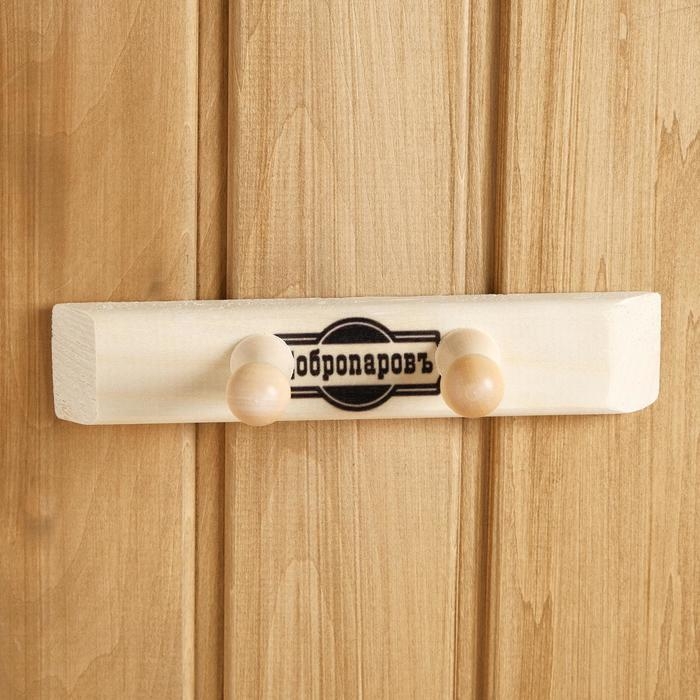 Вешалка 2 крючка, липа Вешалка 2 крючка, липа "Добропаровъ"