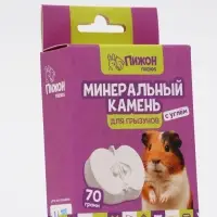 Минеральный камень для грызунов &laquo;Пижон&raquo;, яблоко с углем, 70 г