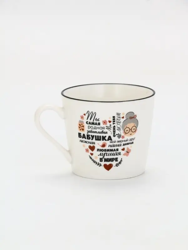 Кружка керамическая &laquo;Бабушка&raquo;, 350 мл