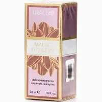 Туалетная вода "Magic flowers", карамельная вуаль 30мл