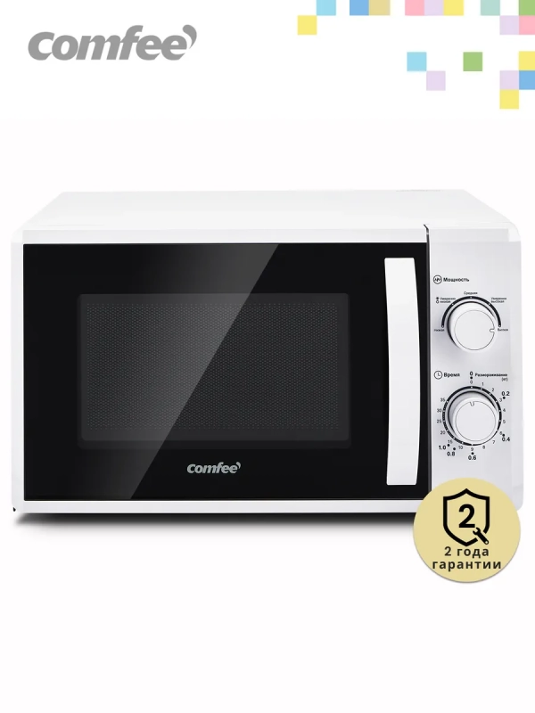 Микроволновая печь CMW207M02W, 20 литров, 700 Вт, белая Микроволновая печь CMW207M02W, 20 литров, 700 Вт, белая