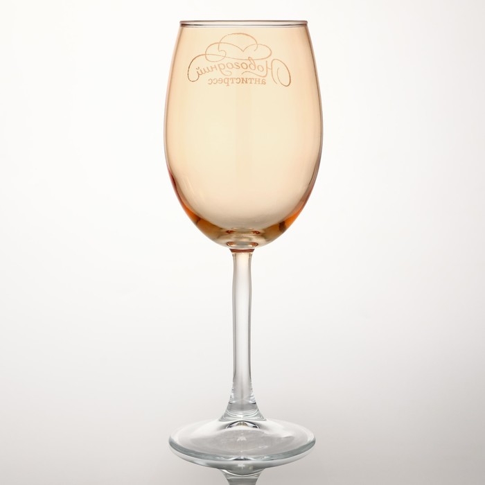 Бокал для вина «Новогодний антистресс», на Новый год, 360 мл Бокал для вина «Новогодний антистресс», на Новый год, 360 мл