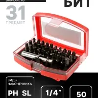 Набор бит ТУНДРА, PH-SL-PZ-Hex-Torx, 31 предмета