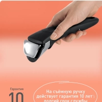 Съемная ручка для посуды Ingenio 6 04240810