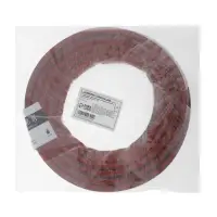 Уплотнитель самоклеящийся ТУНДРА, утеплитель для дверей, 10х12 мм, 6 м.