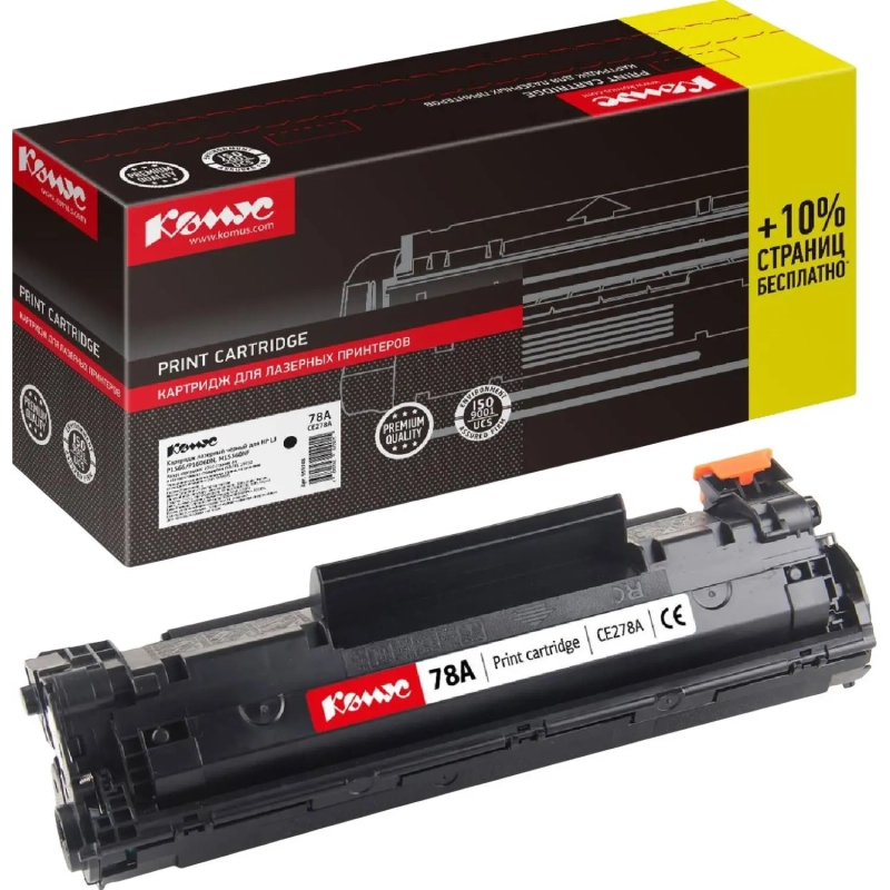 Картридж лазерный Комус 78A CE278A черн для HPP1566/1606DN/M1530