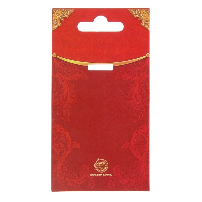 Медаль учителю &laquo;Лучший учитель&raquo;, d=5 см