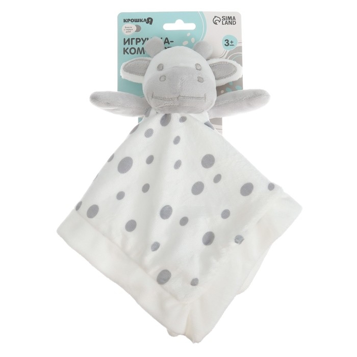 Комфортер - игрушка «Коровка», погремушка, цвет белый, Крошка Я Комфортер - игрушка «Коровка», погремушка, цвет белый, Крошка Я